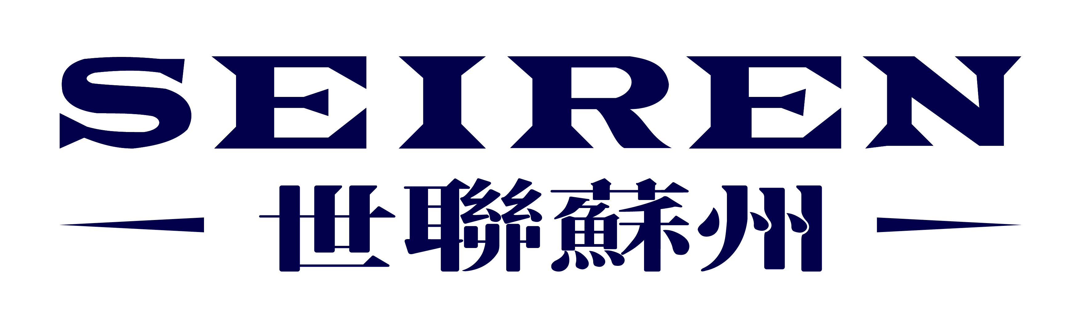 苏州世联汽车内饰_世联汽车内饰(苏州)有限公司